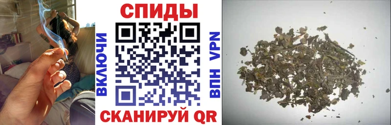 БУТИРАТ Butirat  Усть-Лабинск 