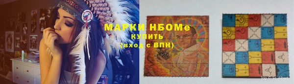 тгк Остров