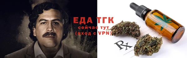тгк Остров