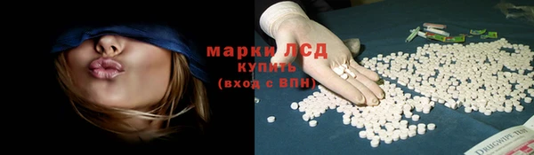 тгк Остров