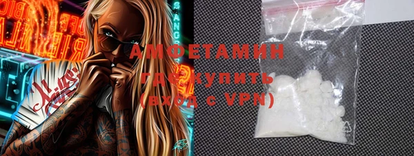 тгк Остров