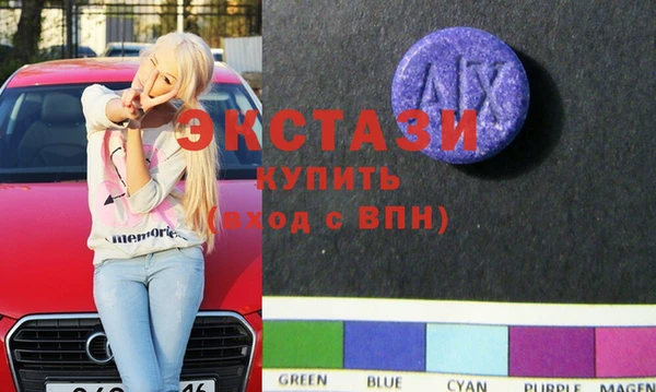 тгк Остров