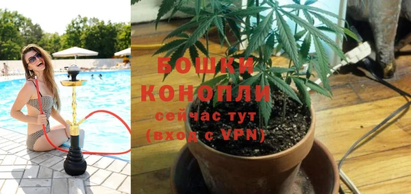 тгк Остров