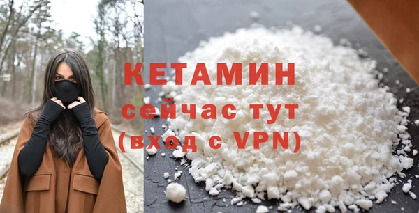 тгк Остров