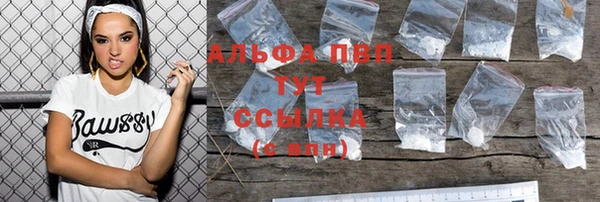 тгк Остров