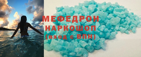тгк Остров