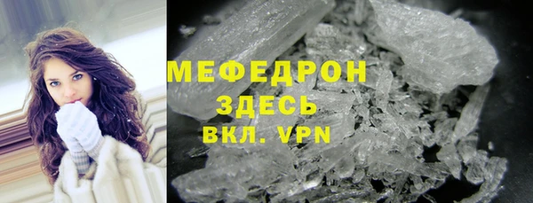тгк Остров