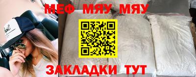 МДПВ Ливны