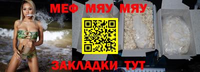дживик Лесосибирск