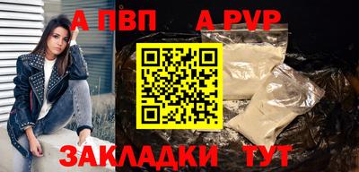 MESCALINE Ликино-Дулёво