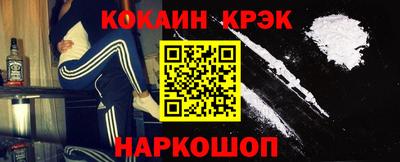 МДПВ Ливны