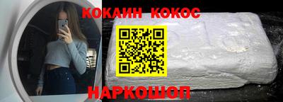 дживик Лесосибирск