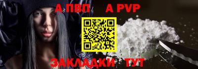 MESCALINE Ликино-Дулёво