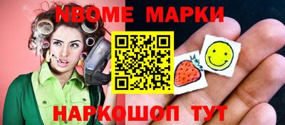 дживик Лесосибирск