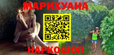 дживик Лесосибирск