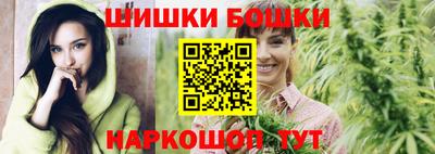 MESCALINE Ликино-Дулёво