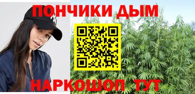MESCALINE Ликино-Дулёво