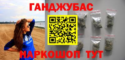 МДПВ Ливны