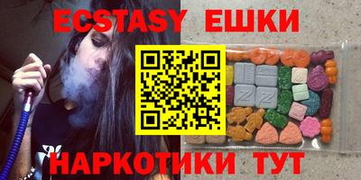 дживик Лесосибирск
