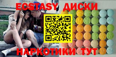 MESCALINE Ликино-Дулёво