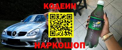 дживик Лесосибирск