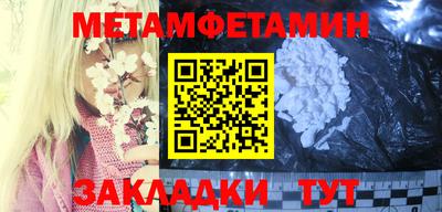 MESCALINE Ликино-Дулёво