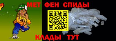 дживик Лесосибирск