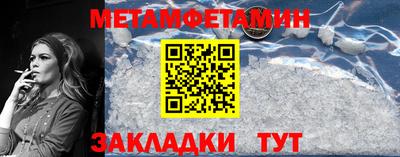 МДПВ Ливны