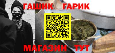 MESCALINE Ликино-Дулёво