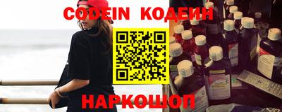 дживик Лесосибирск