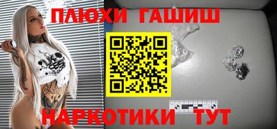 дживик Лесосибирск