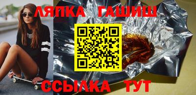 МДПВ Ливны