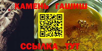 MESCALINE Ликино-Дулёво