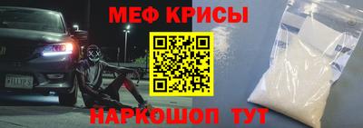 МДПВ Ливны