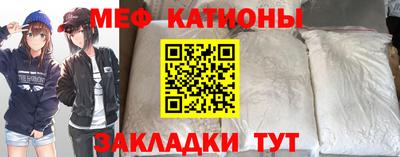 дживик Лесосибирск