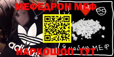 дживик Лесосибирск