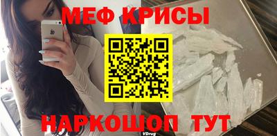 дживик Лесосибирск