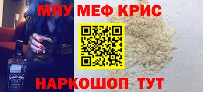 МДПВ Ливны