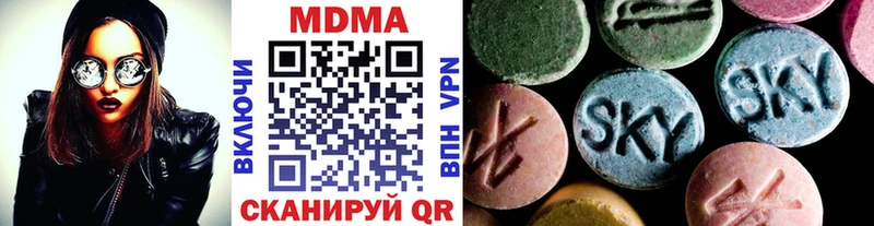 МДМА Molly  мега ССЫЛКА  Усть-Лабинск  купить наркоту 